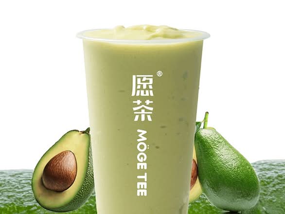 Fresh Avocado Slush 满怀牛油果